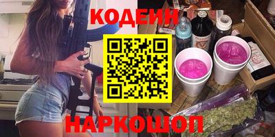 меф VHQ Гай