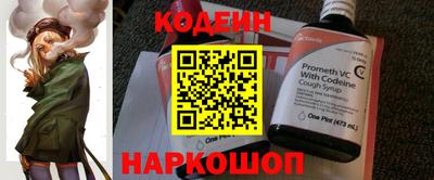 метамфетамин Гагарин