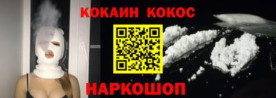 метамфетамин Гагарин