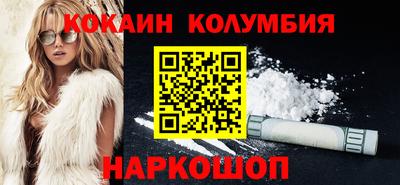 меф VHQ Гай