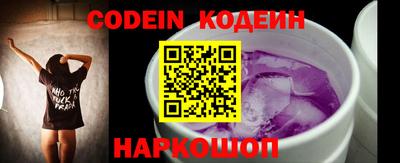 меф VHQ Гай