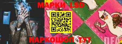 метамфетамин Гагарин