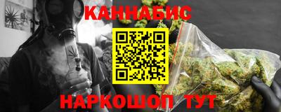 метамфетамин Гагарин