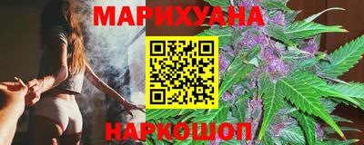 метамфетамин Гагарин