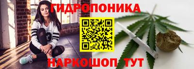 меф VHQ Гай