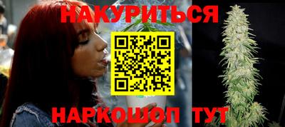 метамфетамин Гагарин
