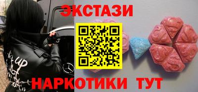 меф VHQ Гай