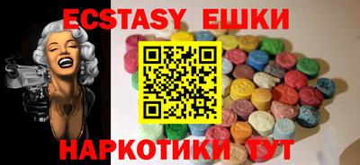 меф VHQ Гай