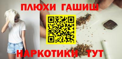 меф VHQ Гай